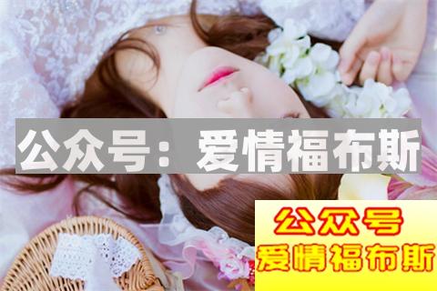 女生为什么会刺激男生 让他吃醋