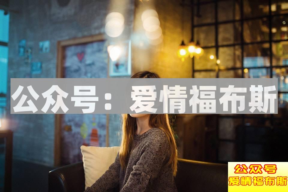 如何在咖啡馆搭讪 11招提高成功率