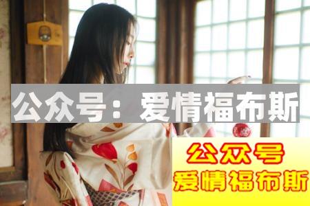 怎么搭讪女生 4招帮你搞定她