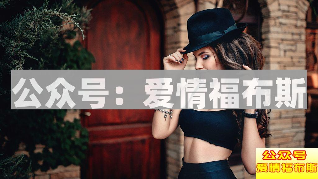 怎么在商场里搭讪女生 这样做更容易成功