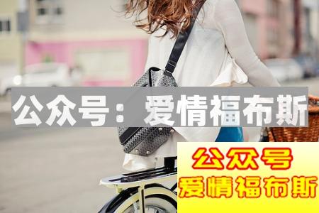 搭讪女生注意事项有哪些? 第一印象很重要