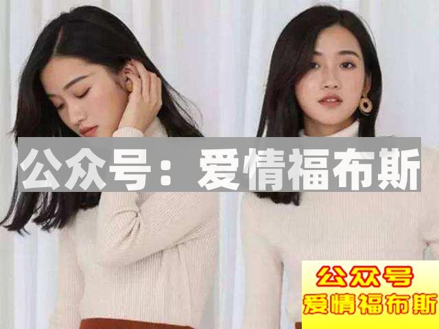 微信搭讪女生的开场白怎么说 如何幽默搭讪