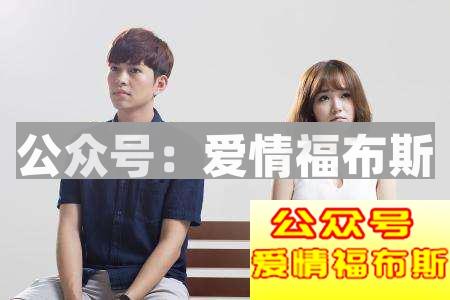 吵架时男生哪些话不能说 这四句话太伤人