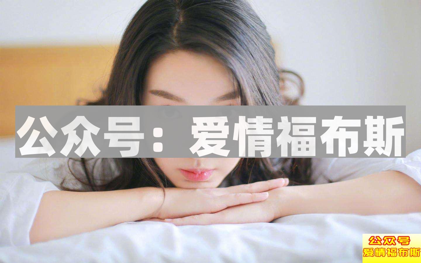 怎么哄女孩子开心 逗女生开心的套路