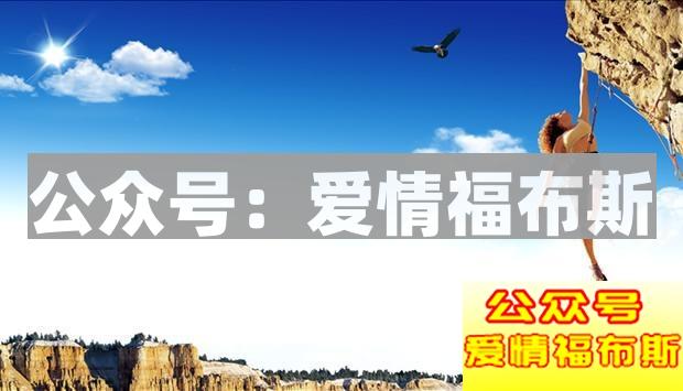 去哪里可以认识更多女孩子 这5个地方女生多