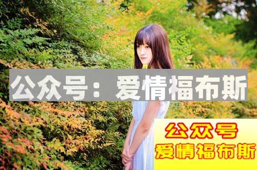 如何与陌生女生搭讪 注意事项有哪些