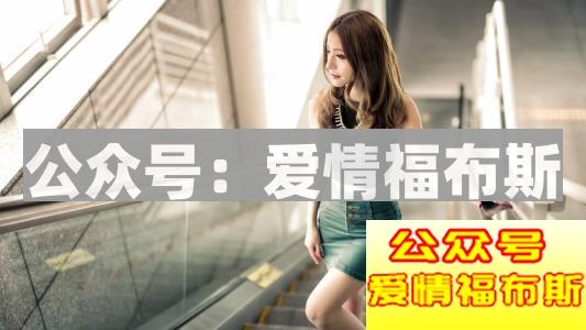 如何与陌生女生搭讪 注意事项有哪些