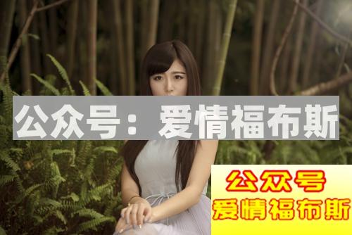 太早表白就是作死么 四种必死的表白方法