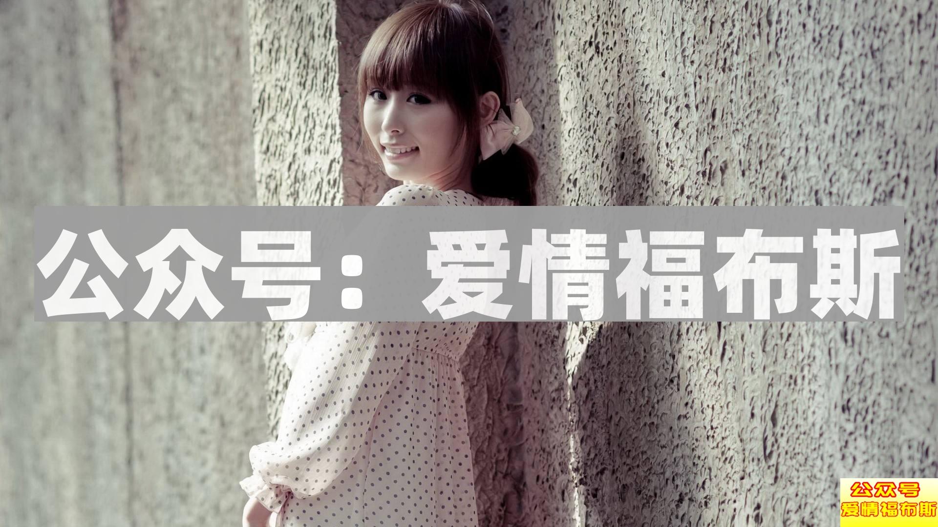 微信聊天怎么看出她喜欢你 细节就能看出