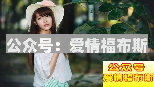 第一次约会注意事项 男生要注意哪些