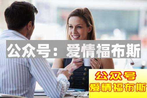 男生第一次约会的技巧 3招让她无法拒绝你