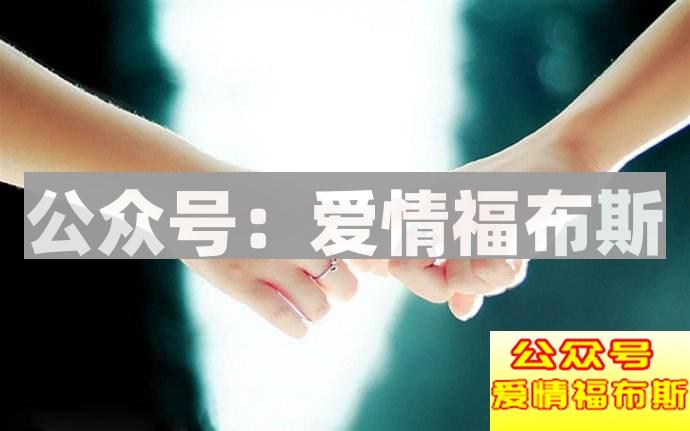 第二次约会可以牵手吗 怎么自然的牵手