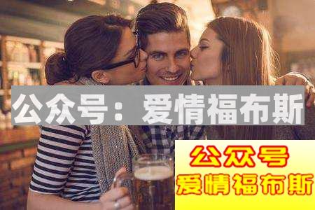 女生暧昧和喜欢你的区别 怎么正确区分