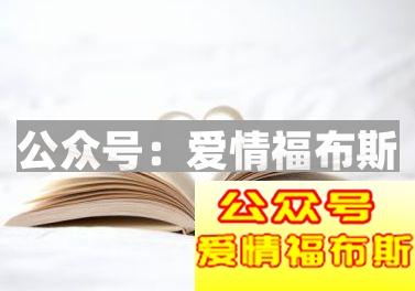 女生暧昧和喜欢你的区别 怎么正确区分