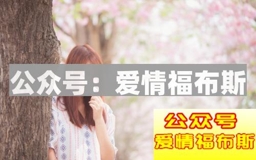 男生最容易激怒女朋友的10个行为，最好一个别做