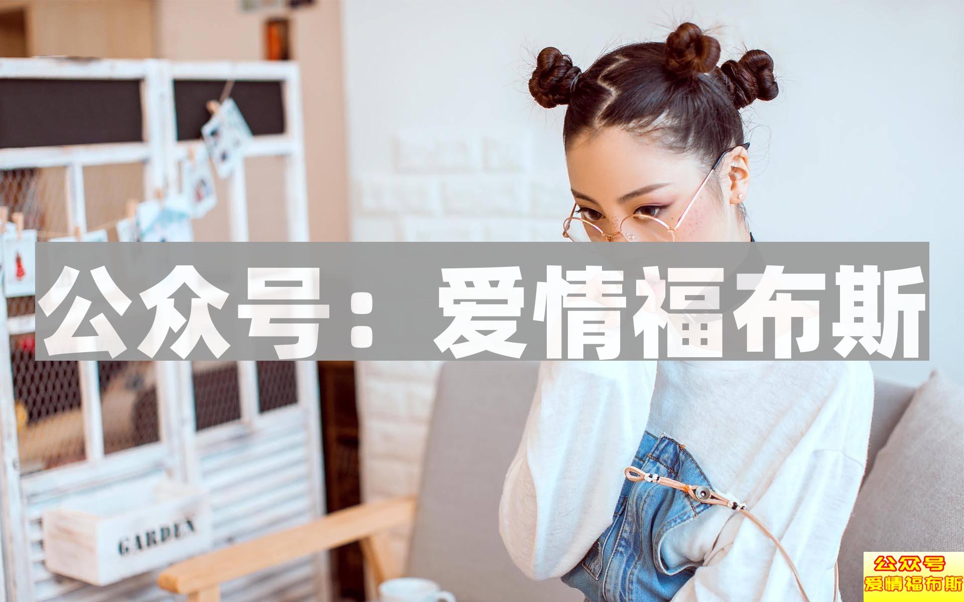 男生最容易激怒女朋友的10个行为,最好一个别做第2张