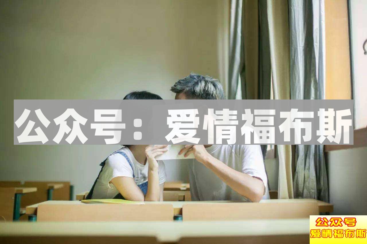 怎么谈一个长久的恋爱 恋爱注意事项