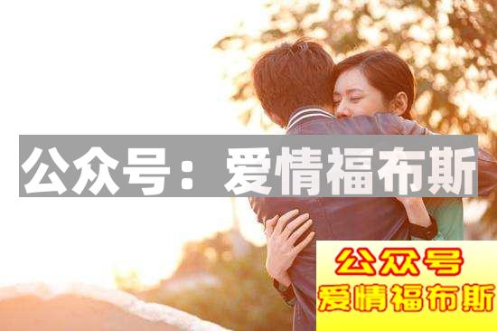 怎么让爱情保持新鲜感，7招维持感情