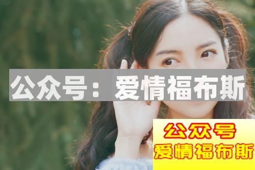 不想相亲怎么和爸妈说 怎么婉拒相亲