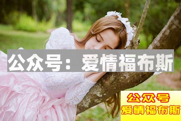 不想相亲怎么找对象 不想相亲怎么办