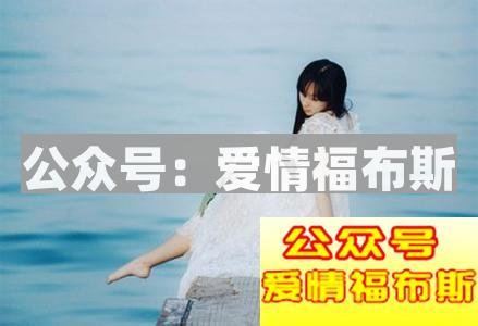 妹子不开心怎么办 如何逗她开心