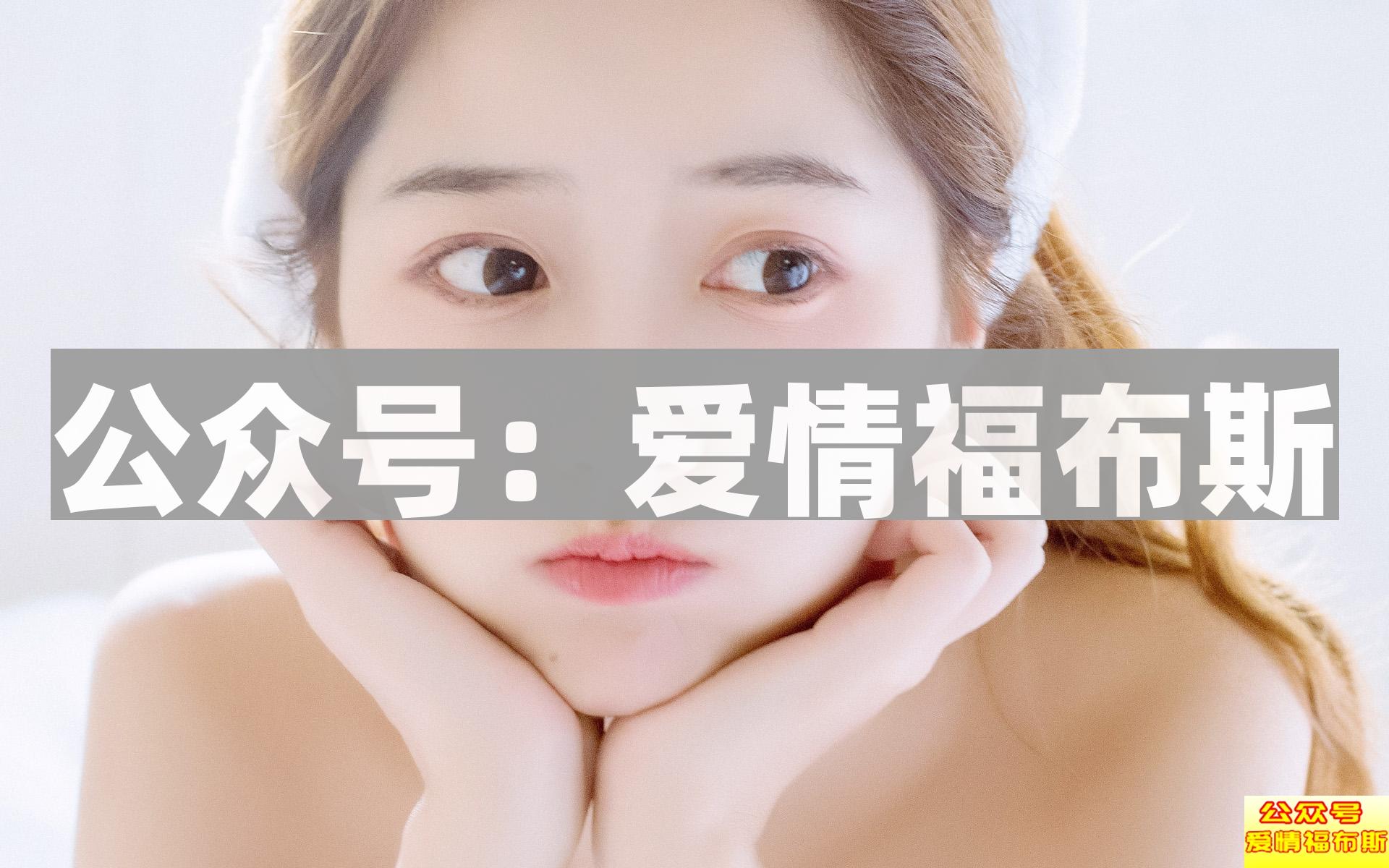 怎么吸引她注意 吸引女生的5个方法