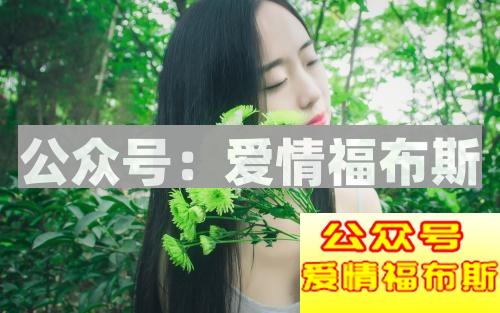 如何激发女生的情绪 让她有想爱的感觉