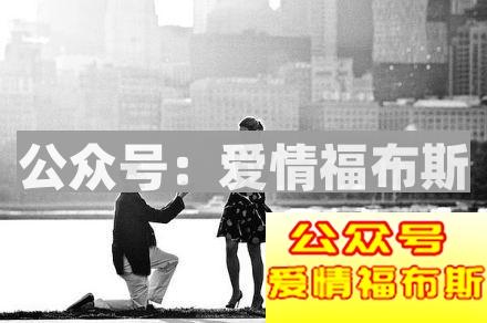 十种浪漫的最佳求婚方式,让她无法拒绝第2张