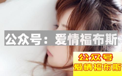 女人心情不好时，男朋友应该怎么做