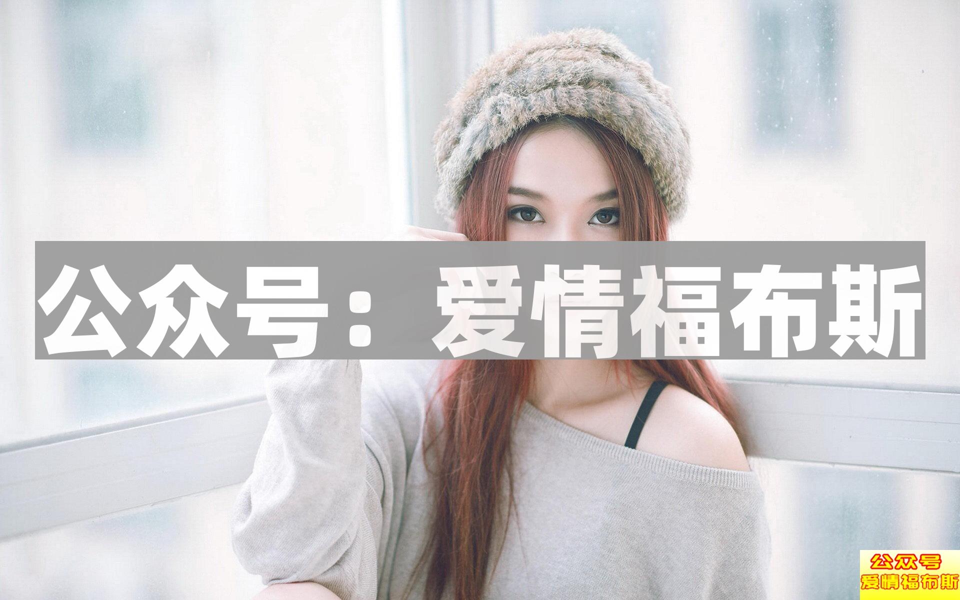 异国恋成功率高吗 异国恋怎么维持