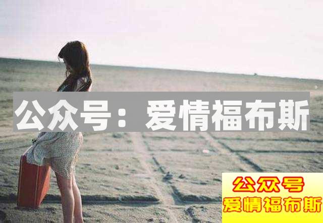 想分手怎么说比较合适 怎么分手不伤人