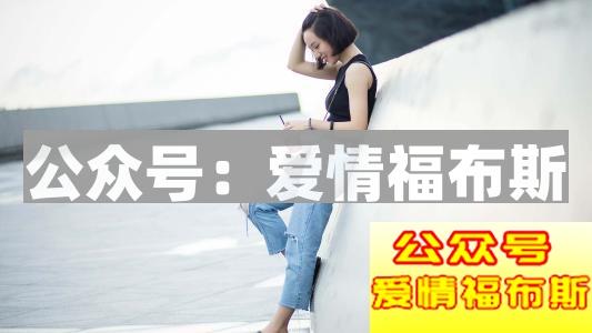 如何保持长久的恋爱 两个人互相包容忍让