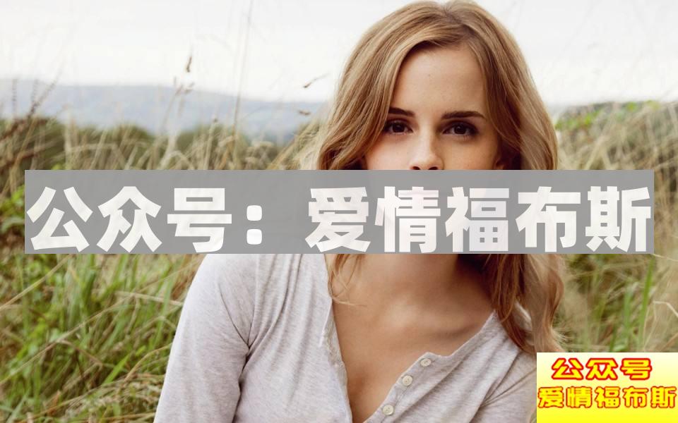 如何保持长久的恋爱 两个人互相包容忍让