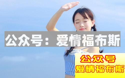 如何保持长久的恋爱 两个人互相包容忍让