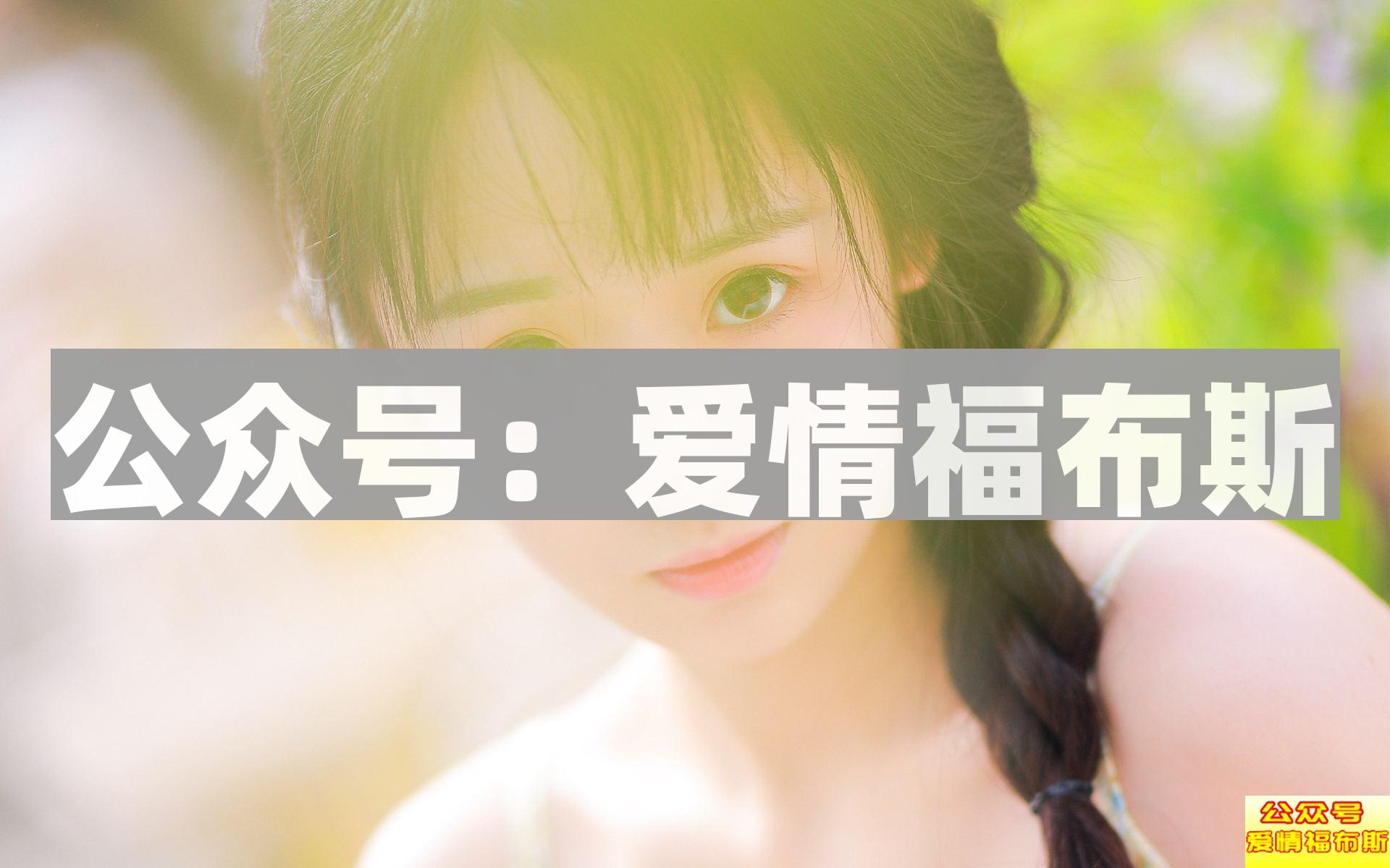 你喜欢我什么经典回答 男生必看