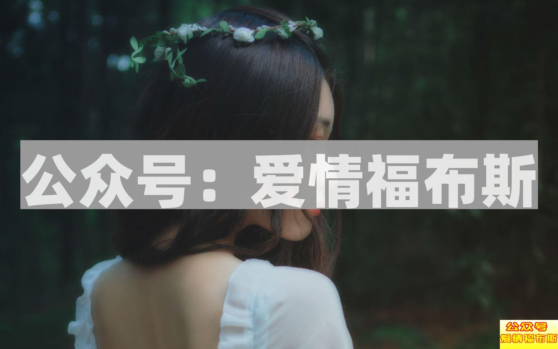 男生对女生撒娇的方法 女朋友生气时用这招最好