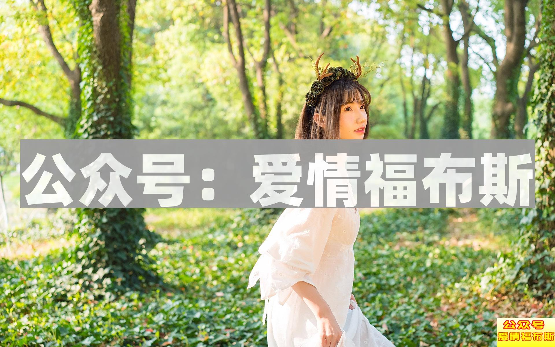 被发好人卡时,那些化解尴尬的神回复第1张