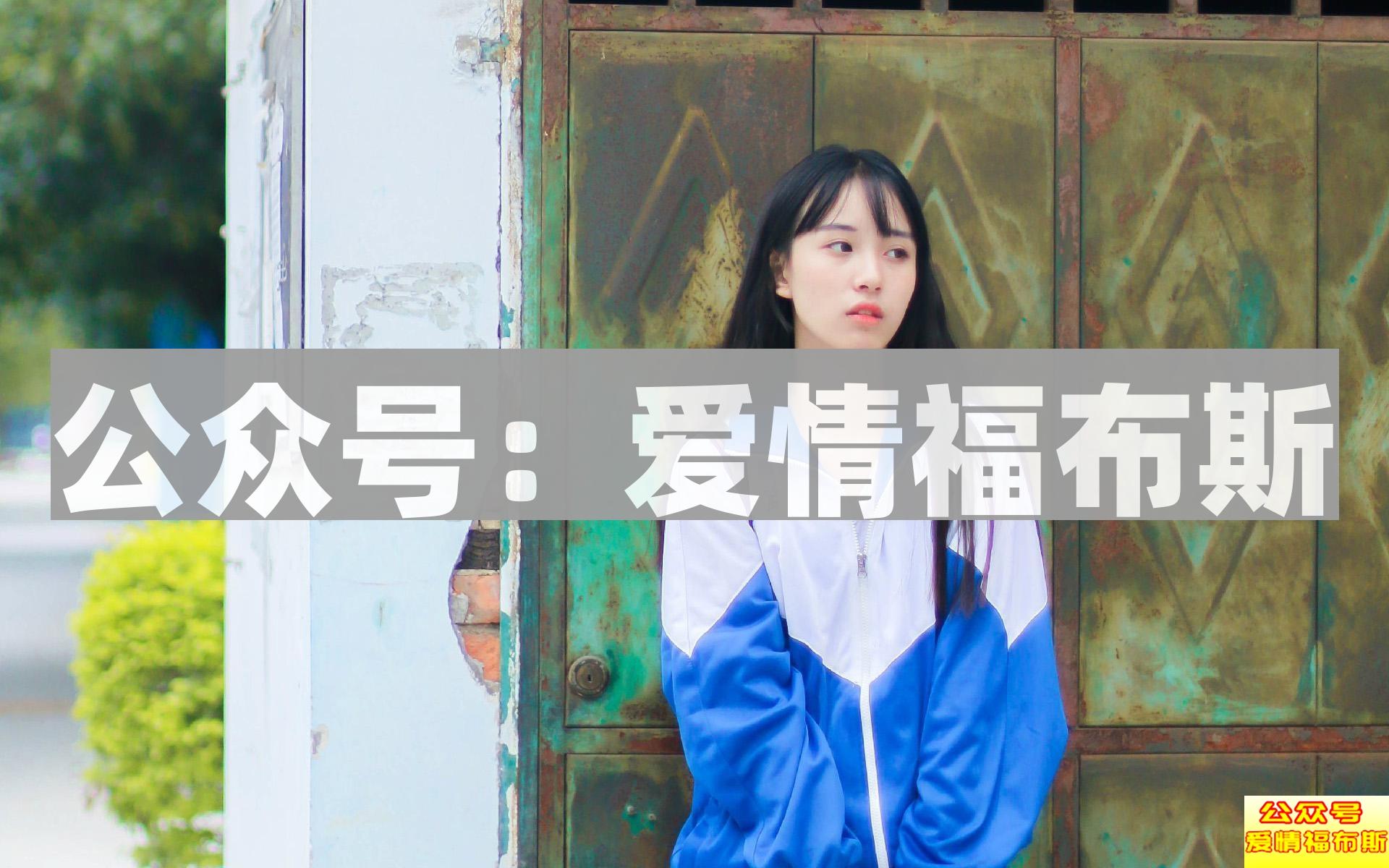 被发好人卡时,那些化解尴尬的神回复第2张