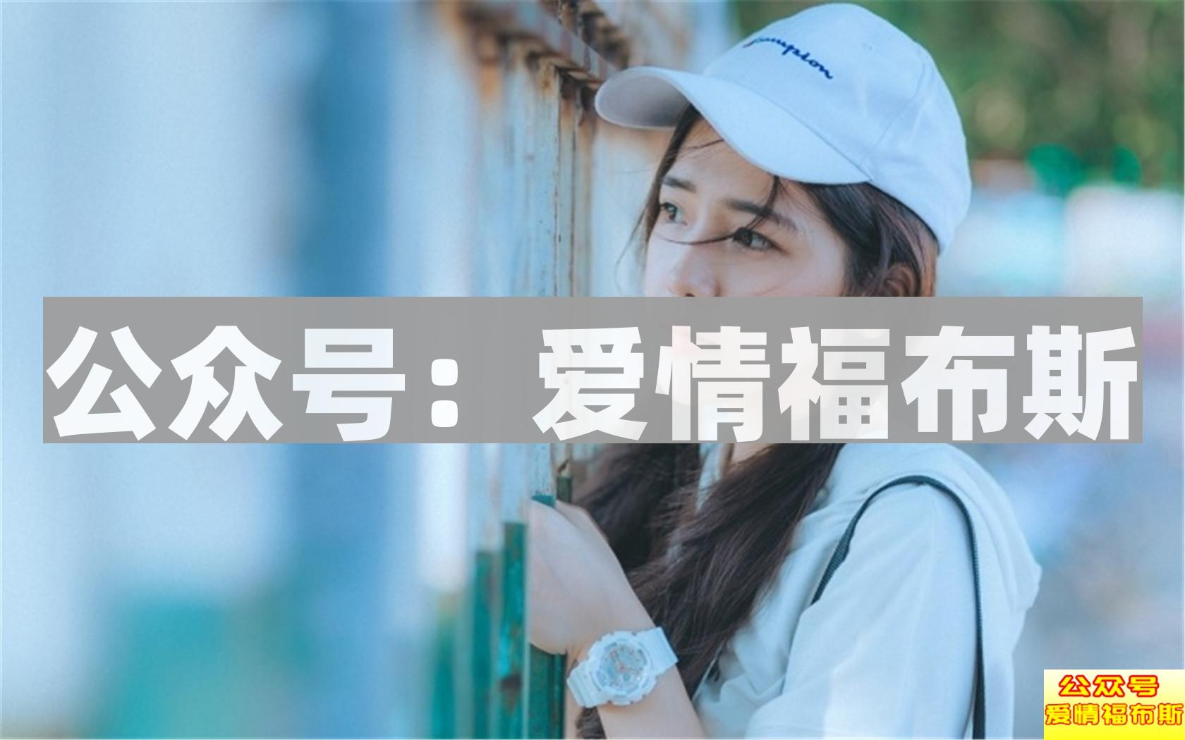 被发好人卡时,那些化解尴尬的神回复第4张