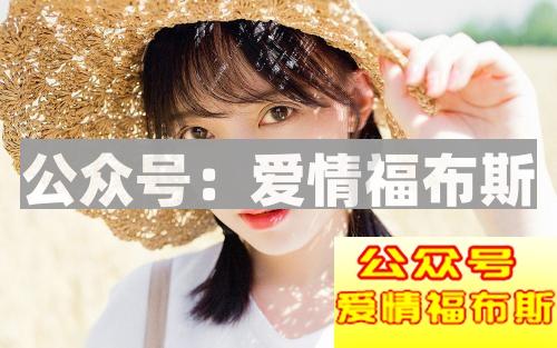 和女朋友分手了很难过,想复合该怎么做第2张