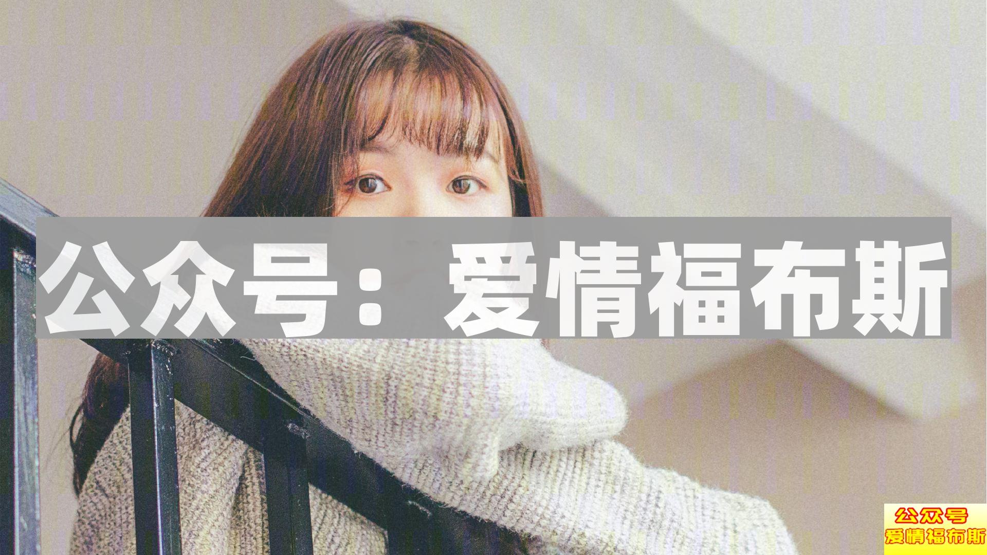 如何在旅途中来一场美好邂逅?四种成功率高的搭讪方式第1张