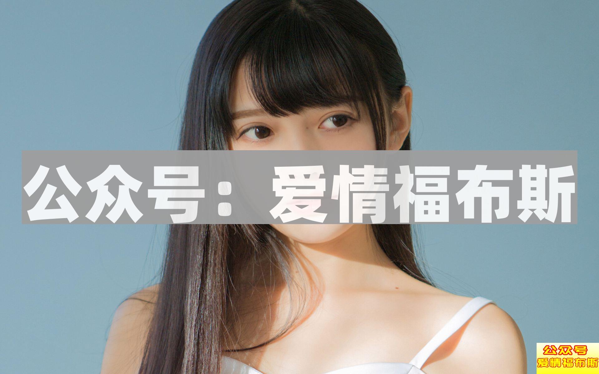 大学里怎么搭讪女生?地方不同方法不同第1张