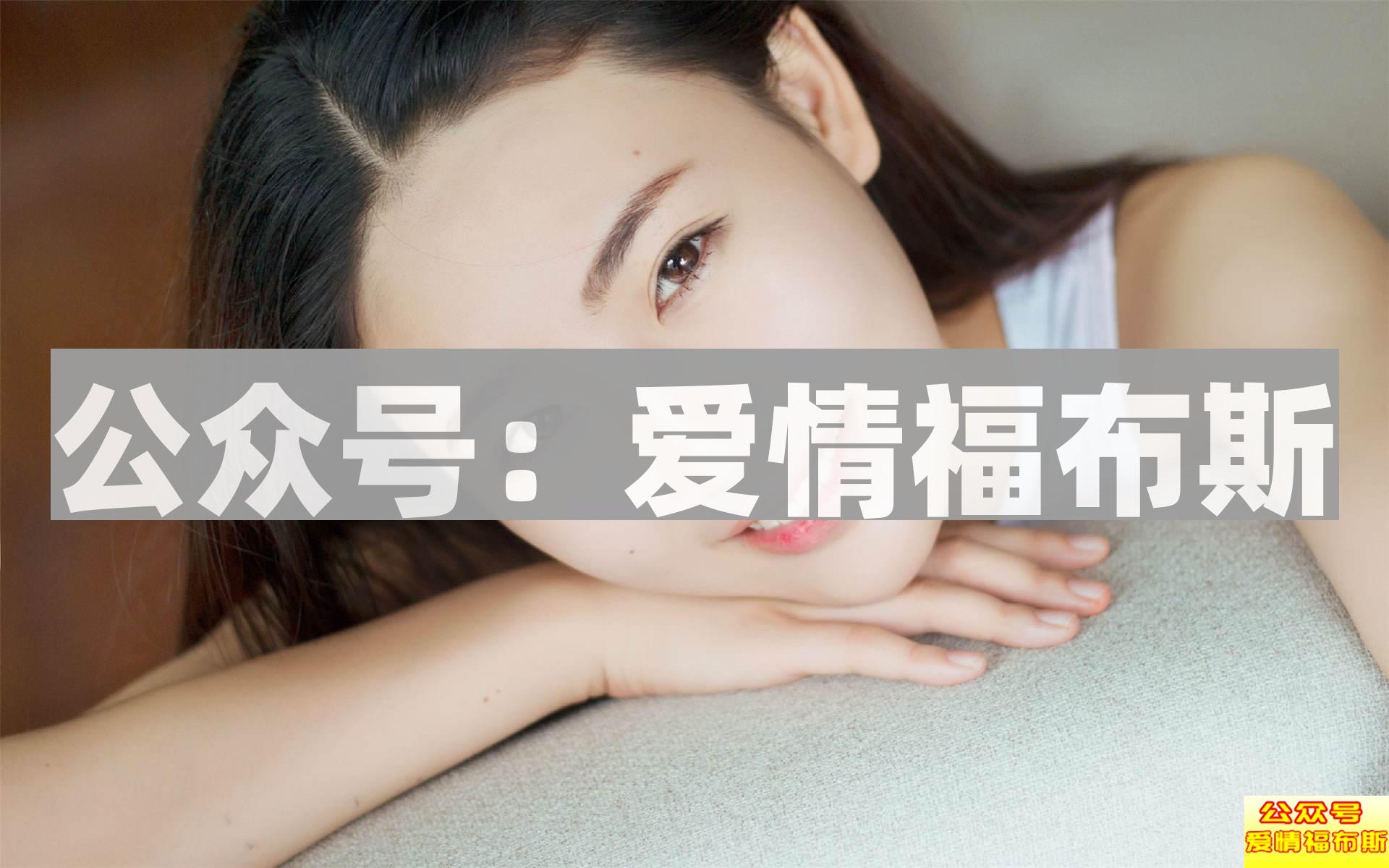 男闺蜜是什么意思 怎么做好男闺蜜