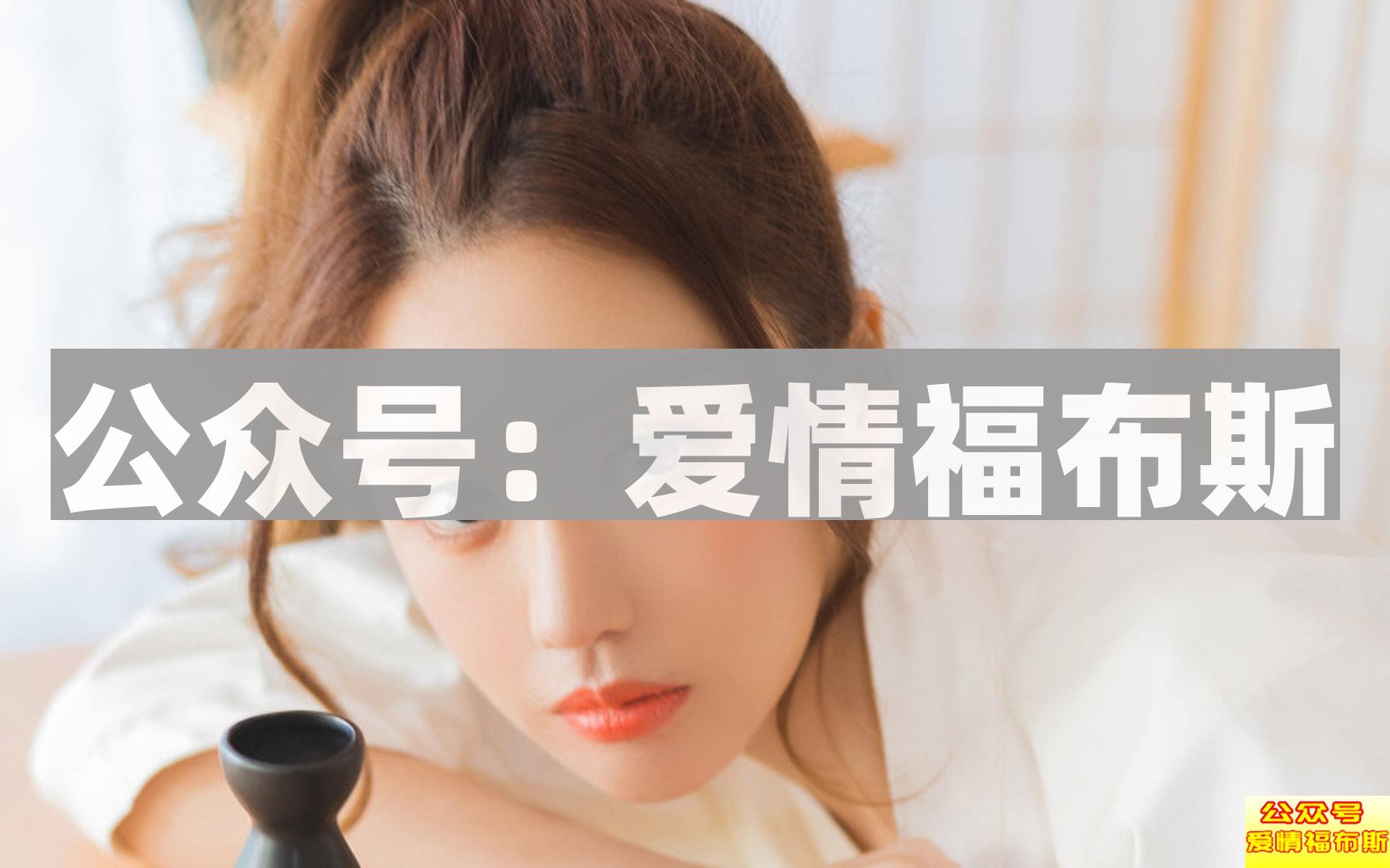 男闺蜜是什么意思 怎么做好男闺蜜