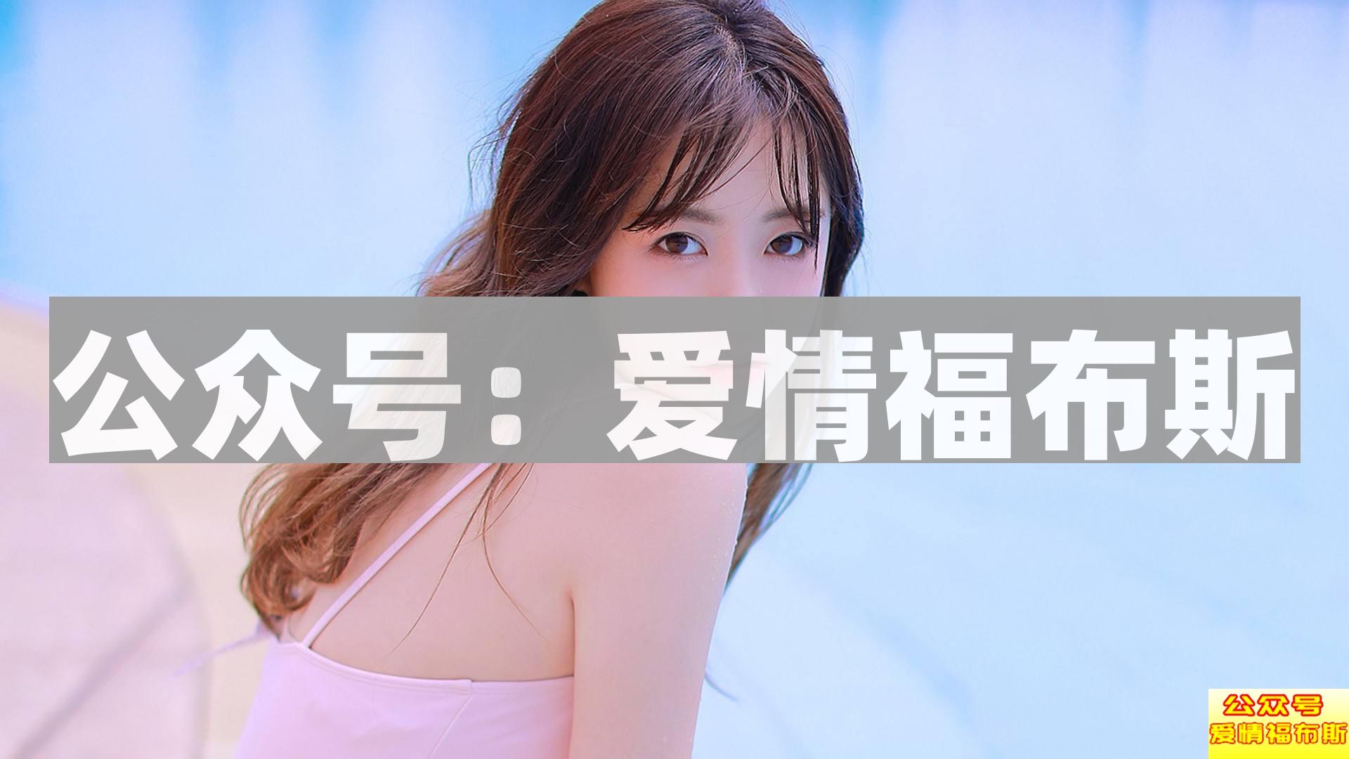 女生使用冷暴力时，男生应该怎么做第1张