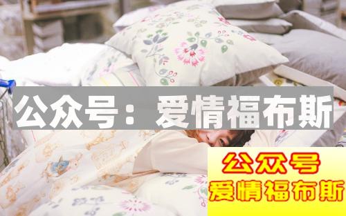 男女交往时需要注意什么?这四点千万不要碰