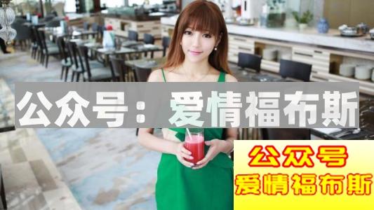 10句很火的撩妹套路对话,分分钟让她脸红第2张