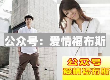 国庆约会怎么穿?男神穿搭指南