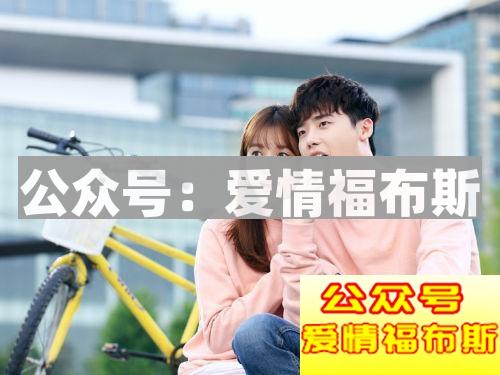 没钱也能约会?国庆最经济约会攻略第2张