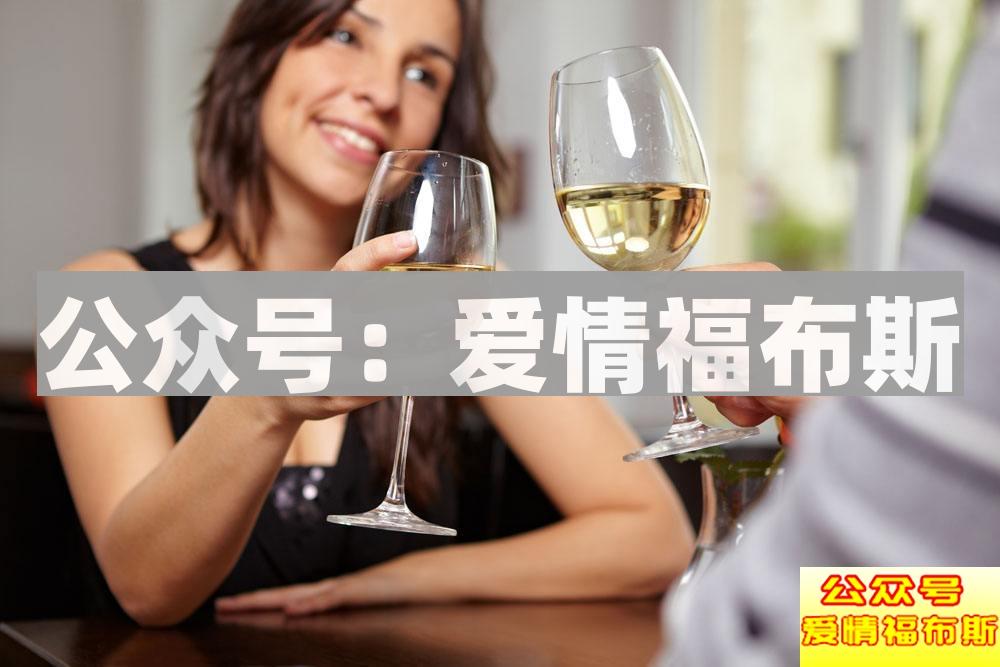 第一次约会完后怎么办 如何让感情升温